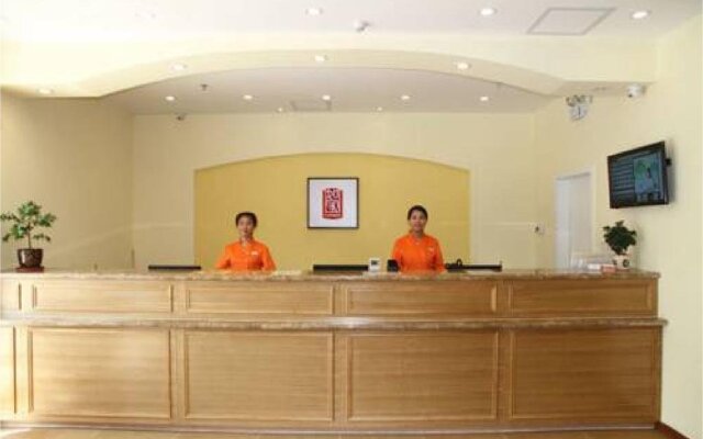 Home Inn Tianjin Xiangyang Lou Wanda Plaza