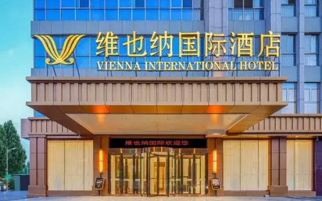 Vienna International Hotel (Jining Rencheng Administrative Service Center)