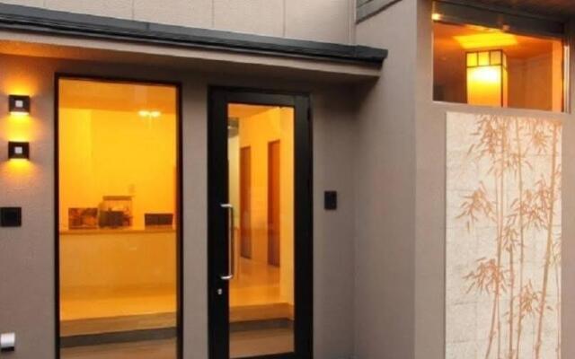 Kyoto Catholic House