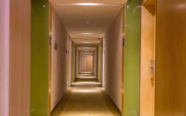 Holiday Inn Express Changzhou Center by IHG