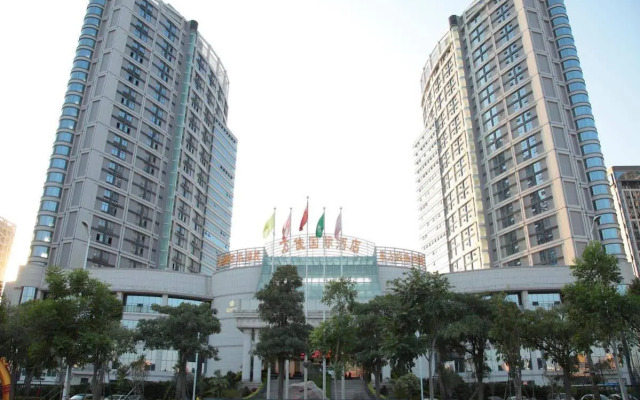 Wanjia International Hotel