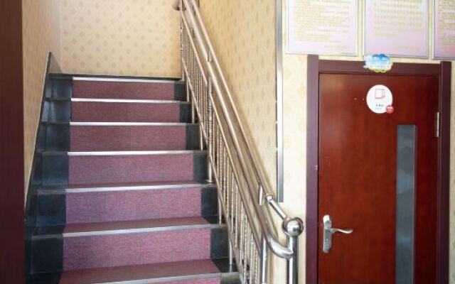 Luhao Express Hotel