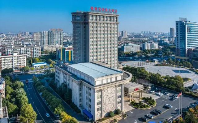 Tianchang New Century International Hotel