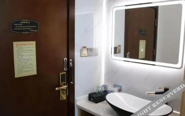 Huaiyuan Huaifeng Folk Hotel