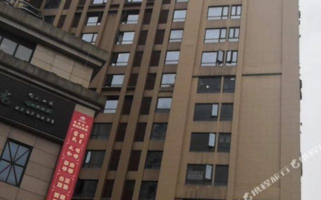 Yunshang Riverview Theme Hotel Chongqing Guanyin Bridge