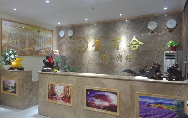 Jin Bai He Business Hotel