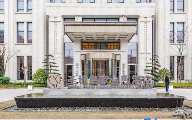 Royal Tulip Sheng Di Hotel-Zunyi