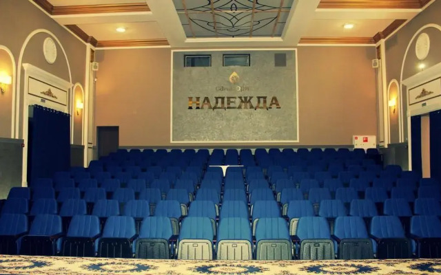 Санаторий Надежда