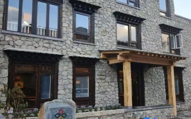 Songtsam Yading Lodge — 5-star hotel in Daocheng
