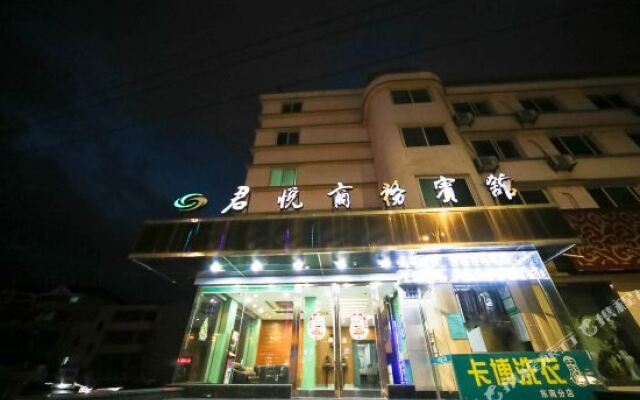 Junyue Business Hotel