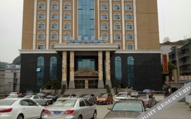 Qinglv International Hotel