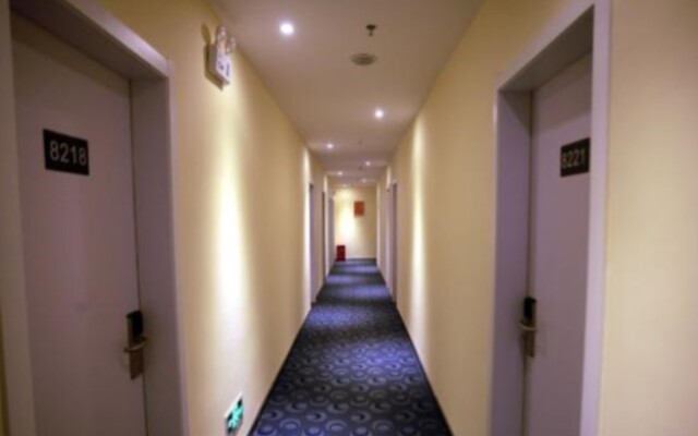 7 Days Inn Yongzhou Zhong Xin Yi Yuan Branch