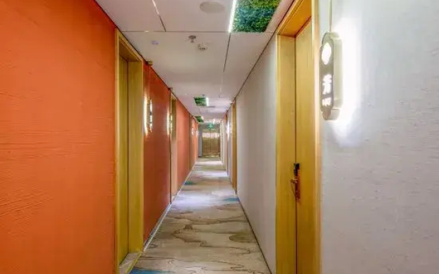 Courtyard Hotel (Hebei Museum, Guang'an Street)