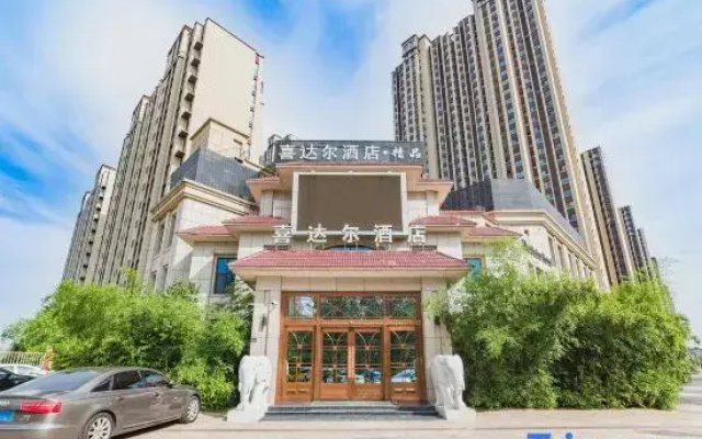 Xida Hotel (Cangzhou Huanghe West Road Rongsheng Plaza)