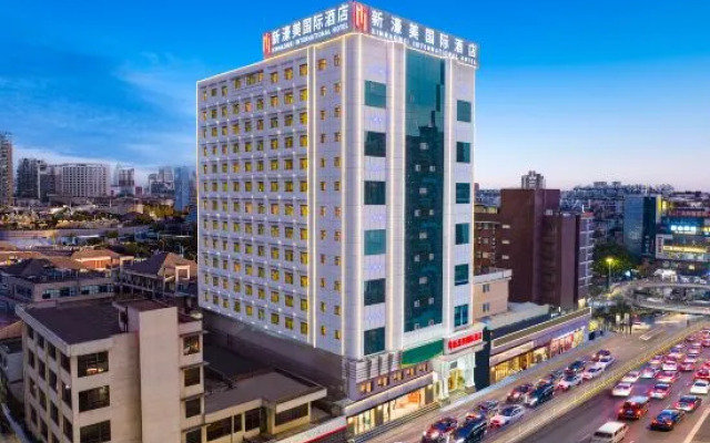 Xinhaomei International Hotel