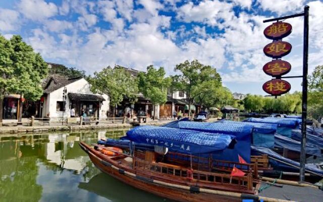 Zhouzhuang Chuan Niang Inn
