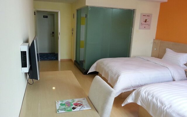 7Days Inn Shanghai Pudong Airport Lingkong Road Metro Branch