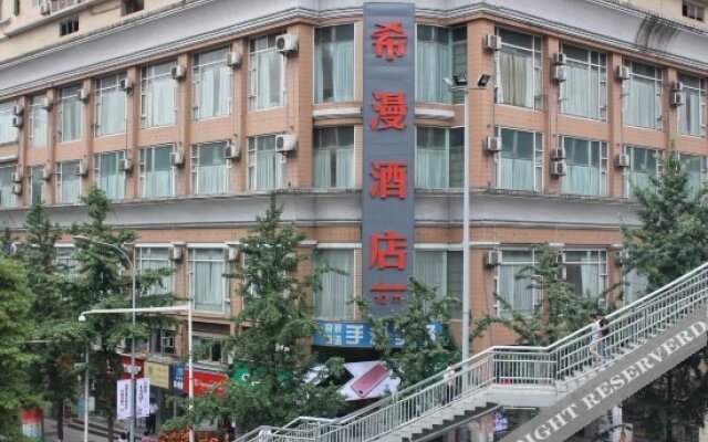 Cygnet Inn Shapingba - Chongqing