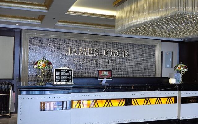 James Joyce Coffetel Kunming Yunnan University Cuihu