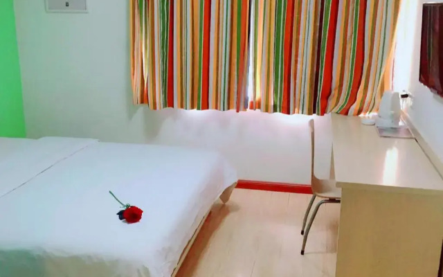 7Days Inn Korla passenger station