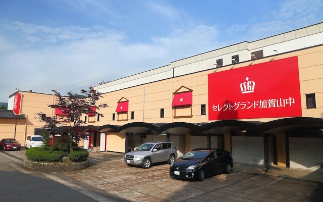 Select Grand Kagayamanaka