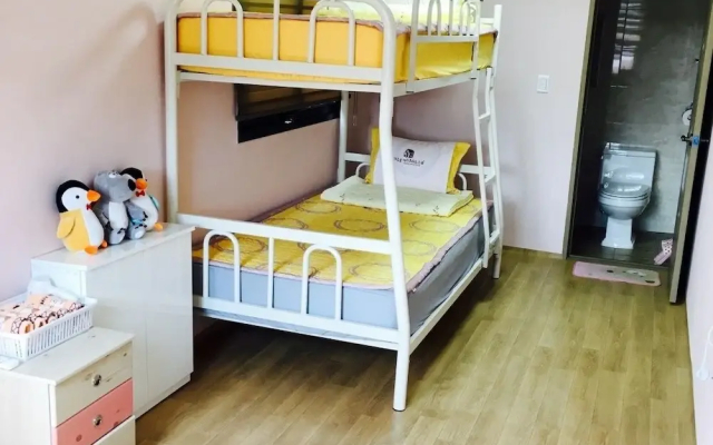Yeosuro Guesthouse - Hostel