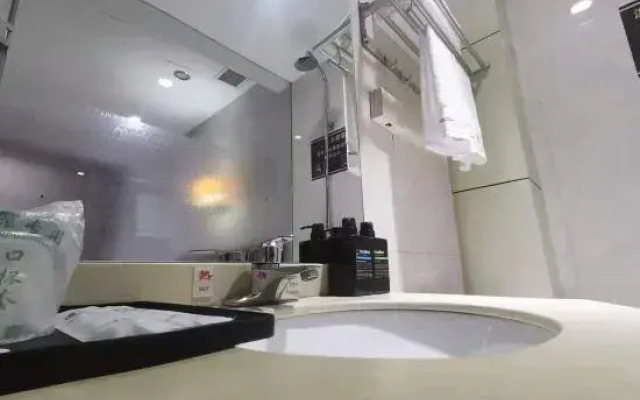 Shuimu Nianhua foot bath Hotel