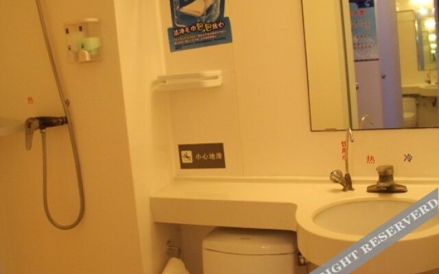 7 Days Inn Qingdao Shandong Road CBD