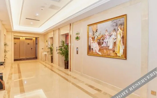 Vienna International Hotel (Longyan Business Center)