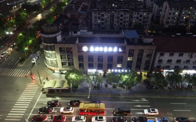 Changshuo Impression Hotel (Anji Wanxiang World Shopping Plaza)