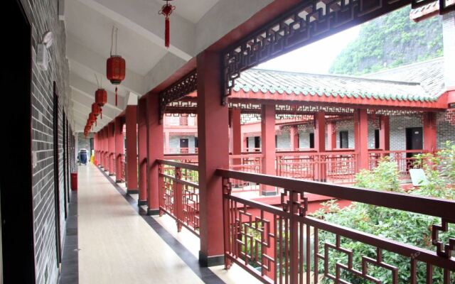 He Zhou Huang Yao Jiu Hu Shan Hotel
