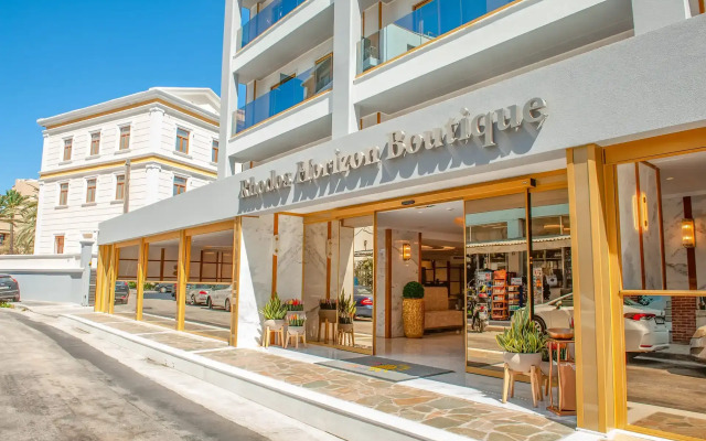 Rhodos Horizon Boutique