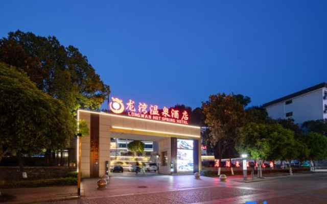 Long Wan Hot Spring Hotel