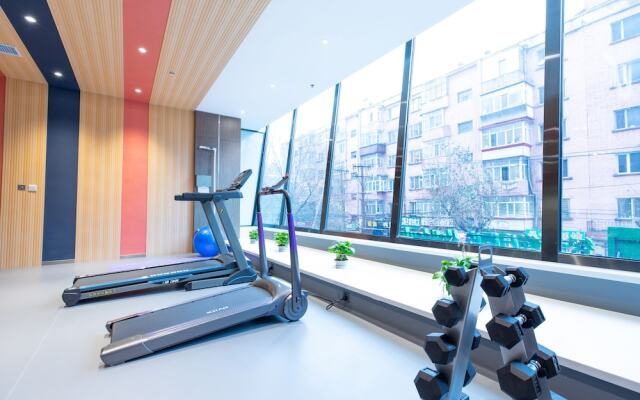 Holiday Inn Express Harbin Nangang