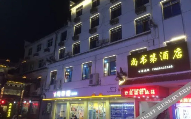 Shangshudi Hotel