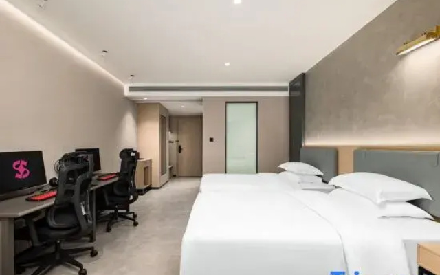 Xingtian Stellar Sparks Hotel (Wanxiang Mall Subway Station)