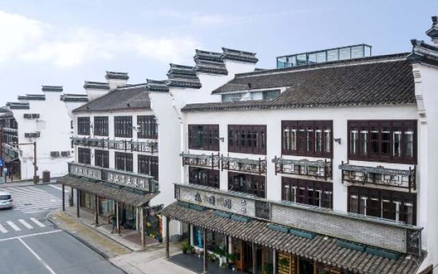 Xu Jiu Coffee Inn