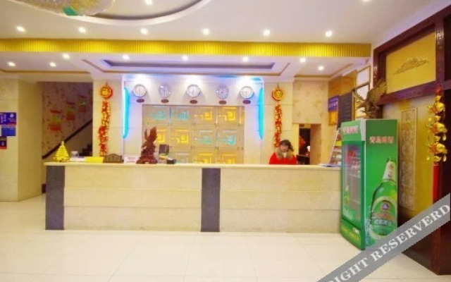 Pearl Hotel