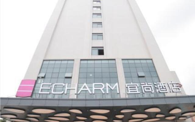 Echarm Hotel Liuzhou Liunan Wanda Plaza
