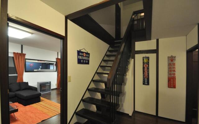 Yama House Hakuba- Vacation STAY 82291