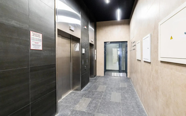 Apartamenty Komfort na ulice Cistopol'skaa 88