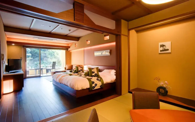 Rendaiji Onsen Seiryuso