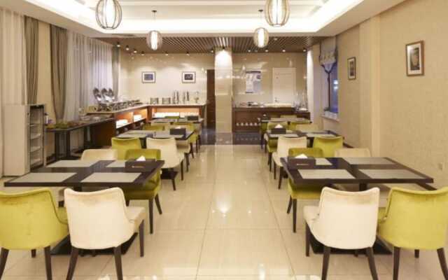 Floral Hotel Harbin Huayu Boutique
