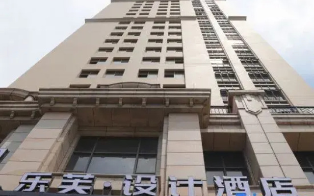Lefu Design Hotel (Zhanjiang Dingsheng Plaza Huaduhui Branch)