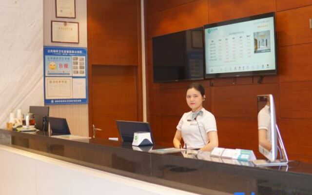 City Comfort Inn Shenzhen Airport North