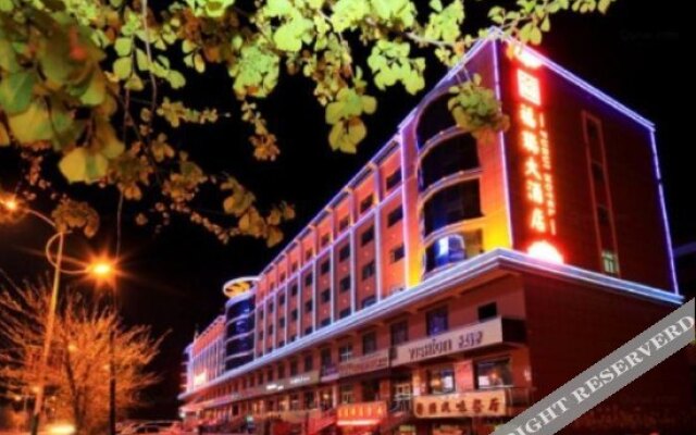 Furui Hotel