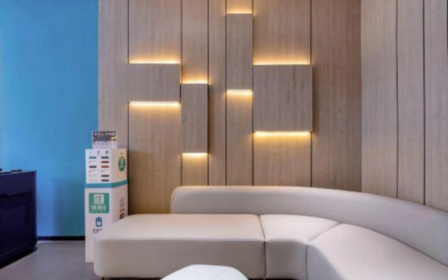 100 Inn (Shangha Jingansi  Changshou Road subway station store)