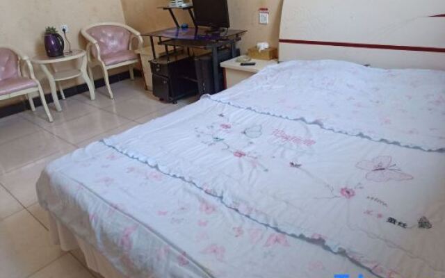 Rongcheng Chengnan Hotel