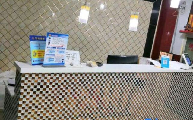 Yishangju Hostel (Shanghai Huashan Road)