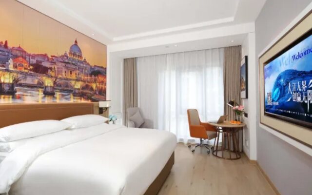 Vienna Hotel (Xi'an Qujiang Datang never night city)